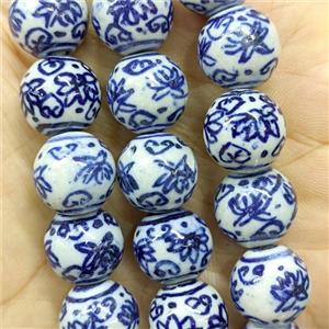 Porcelain Round Beads Blue, approx 14mm, 27pcs per st