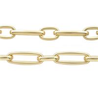 Aluminium Chain Duck Matte Gold, approx 10-15mm, 9-25mm