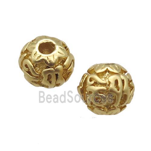 round copper beads, duck gold, Unfade