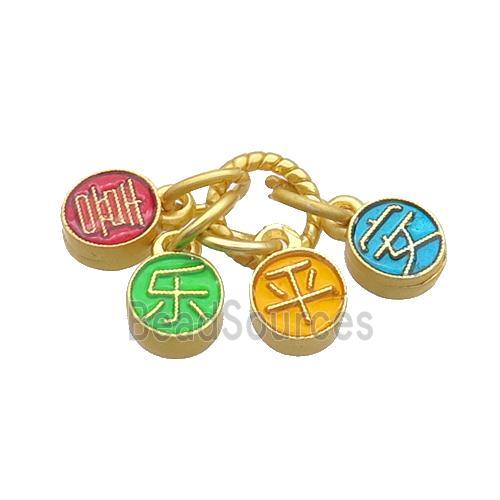 Alloy Pendant Lucky Mix Color Duck Gold