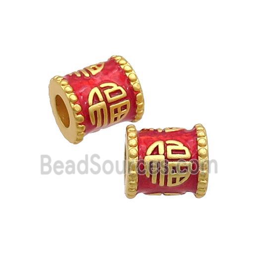 Copper Tube Beads Red Enamel FU Large Hole Unfade Gold Plated