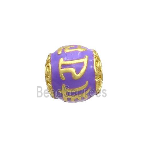 Tibetan Style Copper Round Beads Lavender Enamel Large Hole Gold Plated