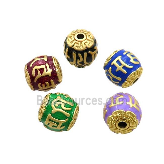 Tibetan Style Copper Round Beads Enamel Large Hole Gold Plated Mixed Color