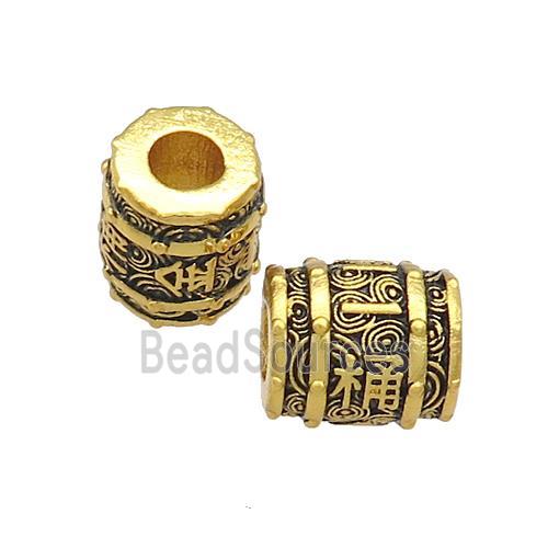 Copper Tube Beads Unfade Large Hole 18K Gold Plated