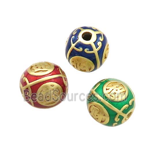 Copper Round Beads Painted Gold Plated Mixed Color