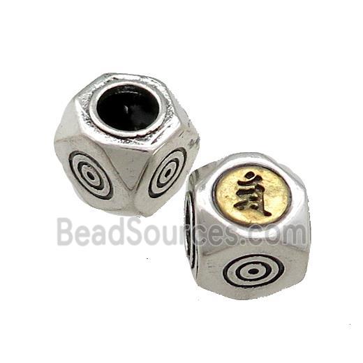 Tibetan Style Chinese Lucky Beads Copper Cube Antique Silver Gold