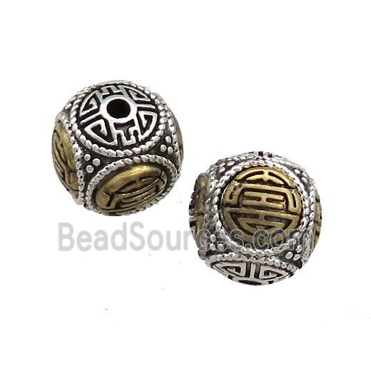 Tibetan Style Copper Round Beads Buddhist Lucky Antique Silver Bronze