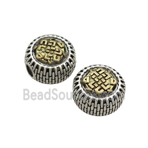 Tibetan Style Chinese Auspicious Eight Treasures Beads Coin Large Hole Antique Silver Bronze