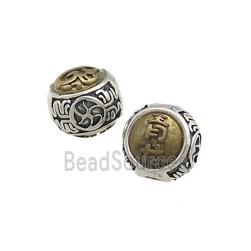 Tibetan Style Copper Round Beads Large Hole Antique Silver Bronze