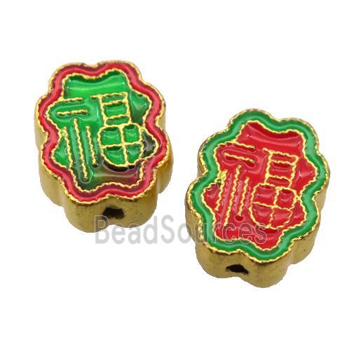 enamel alloy beads, gold plated