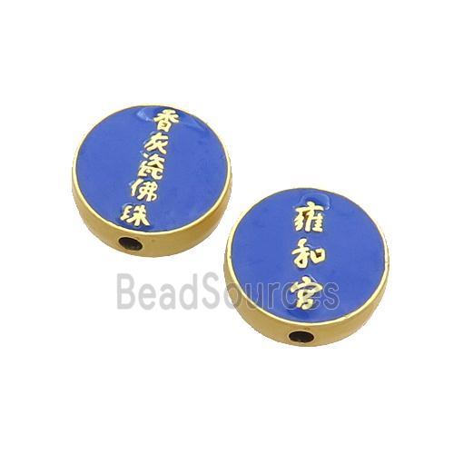 Copper Circle Beads Blue Cloisonne Gold Plated