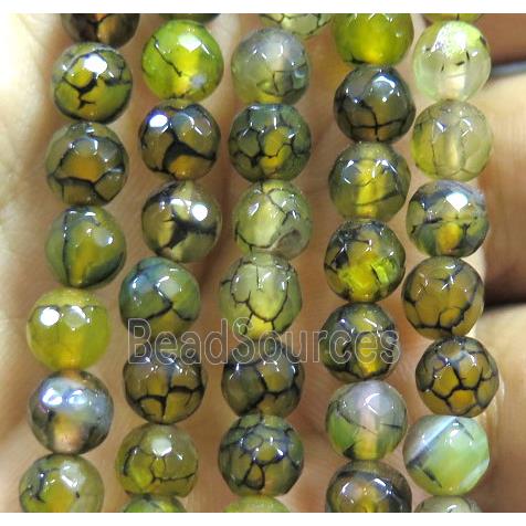 Agate bead, faceted round