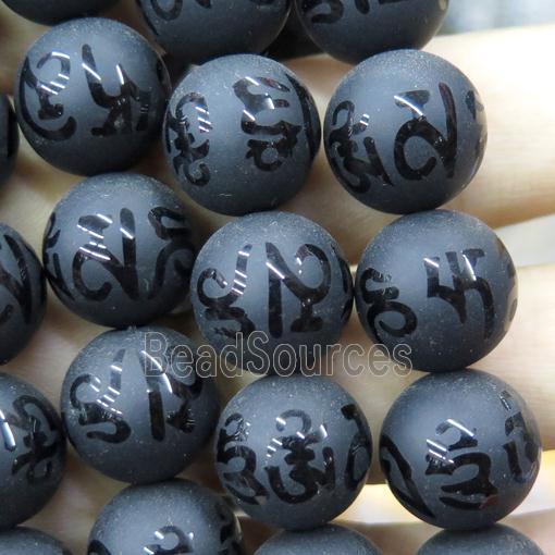 round black Onyx Agate Beads, matte