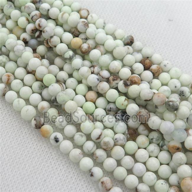 Round Lemon Jasper Beads Olive Smooth