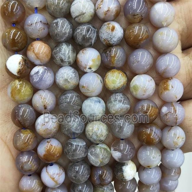 Blue Calcite Beads Smooth Round