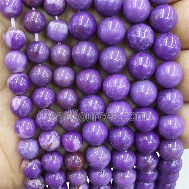 Natural Purple Lepidolite Beads Smooth Round