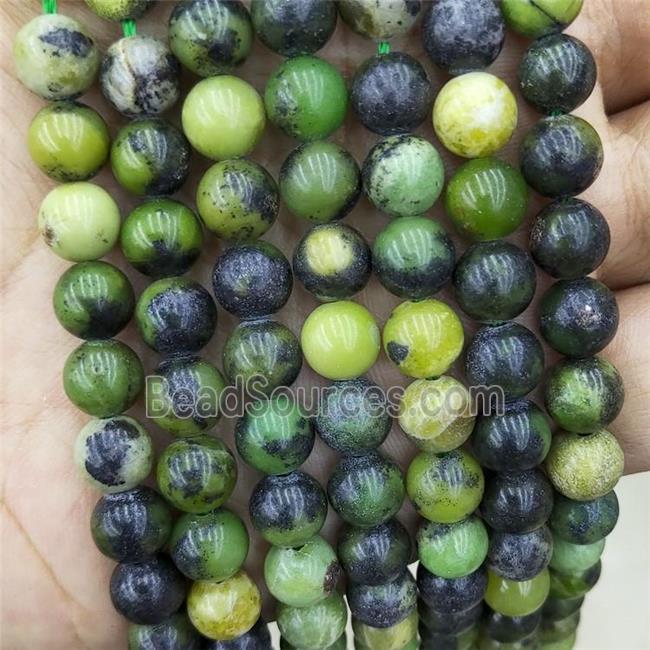 Chinese Chrysoprase Beads Green Smooth Round