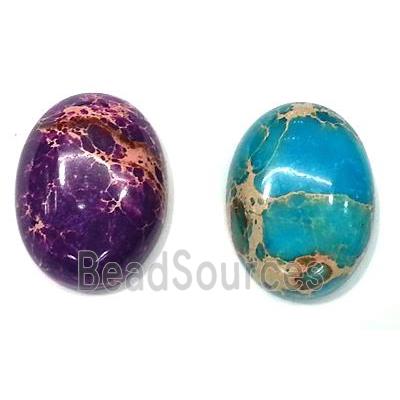 Sea sediment cabochon, flat-back rice