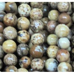 picture jasper beads, tiny, round