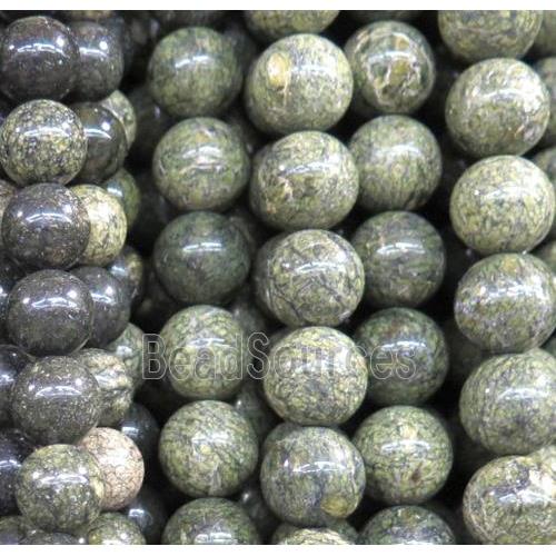 Russian Mountain Jade beads, round