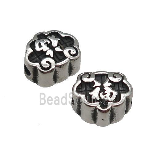 Stainless Steel Beads Fu Antique Silver