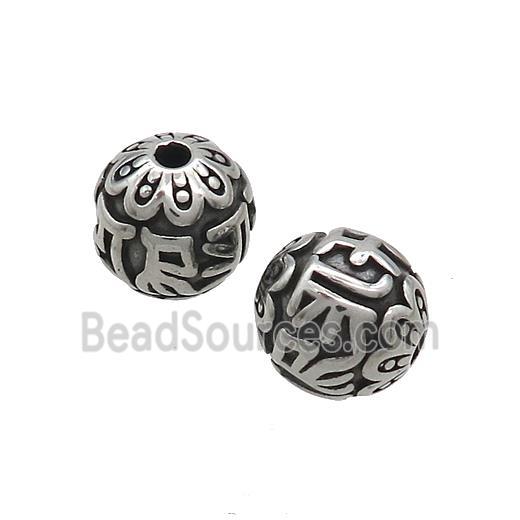 Stainless Steel Round Beads Antique Silver