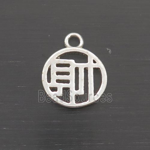 Sterling Silver Pendant Chinese Lucky