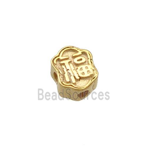 Sterling Silver Beads Lucky Fu Gold Plated