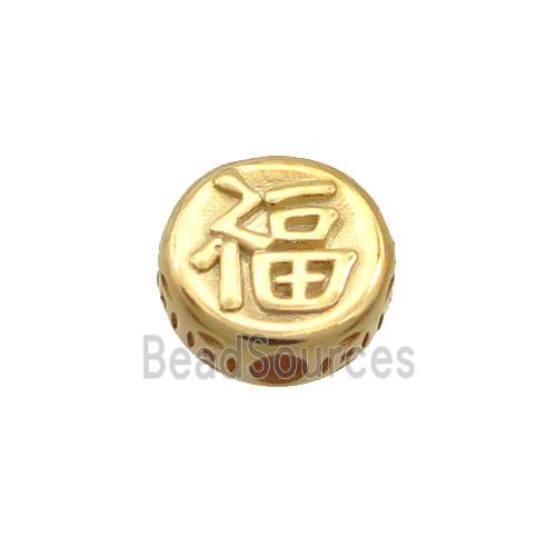 Sterling Silver Beads Button Chinese Lucky Fu Gold Plated