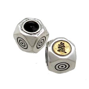 Tibetan Style Chinese Lucky Beads Copper Cube Antique Silver Gold, approx 10mm, 5mm hole