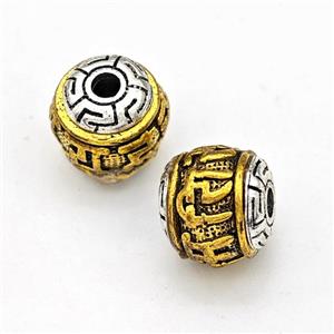 Tibetan Style Alloy Round Beads Antique Silver Gold Large Hole, approx 11-13mm, 3mm hole