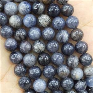 Blue Rutilated Quartz Beads Round Smooth, approx 8mm dia