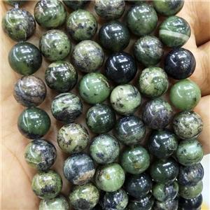 Natural African Chrysoprase Beads Green Smooth Round, approx 8mm dia