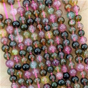 Natural Tourmaline Beads Tiny Smooth Round Multicolor, approx 4mm