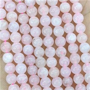 Natural Pink Morganite Beads Smooth Round, approx 4.5mm