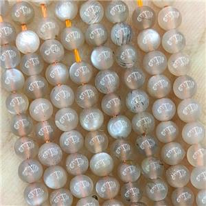 Natural Moonstone Beads Multicolor Smooth Round, approx 4mm