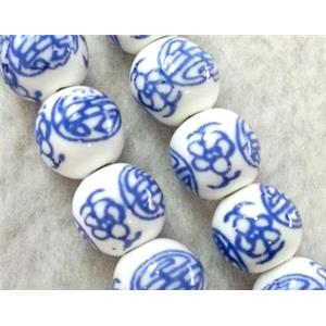 round Porcelain beads, approx 12mm dia