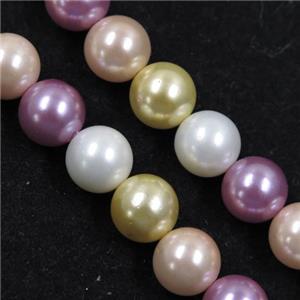 round Pearlized Shell Beads, mixed color, approx 6mm dia