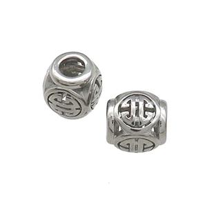 Raw Titanium Steel Round Beads Large Hole Hollow, approx 9-10mm, 4mm hole