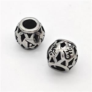 Stainless Steel Round Beads Hollow Large Hole Antique Silver, approx 9-10mm, 4mm hole